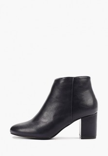 Ботильоны Catisa 