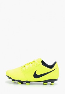 Бутсы Nike Jr. PhantomVNM Club FG Kids Firm-Ground Soccer Cleat