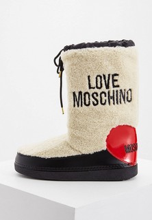 Луноходы Love Moschino 