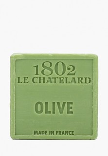 Мыло Le Chatelard 1802 