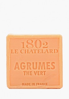 Мыло Le Chatelard 1802 Цитрус - Зеленый чай