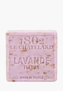 Мыло Le Chatelard 1802 