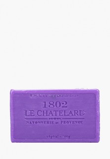 Мыло Le Chatelard 1802 