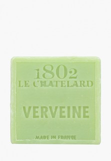 Мыло Le Chatelard 1802 Вербена, 100 г