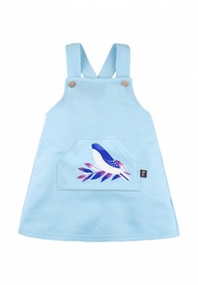 Сарафан Bossa Nova 