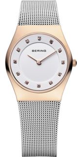 Наручные часы Bering 11927-064