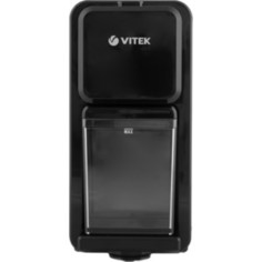 Кофемолка Vitek VT-7122