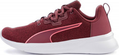 Кроссовки для девочек Puma Tishatsu Runner Knit Jr, размер 38