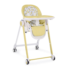 Стул Happy Baby Berny 91000 Yellow 4690624021763