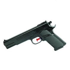 Пистолет Bebelot Суперагент BEB1106-006