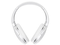 Наушники Baseus D02 White