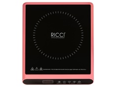 Плита Ricci JDL-H20 D19 P Pink