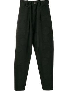 Uma Wang - Для него