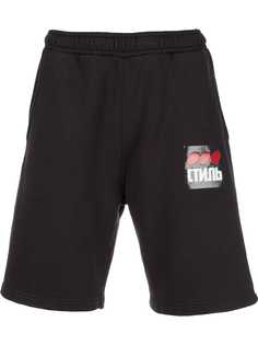 Heron Preston шорты с контрастным принтом