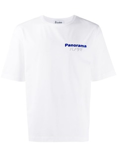 Études - Для него