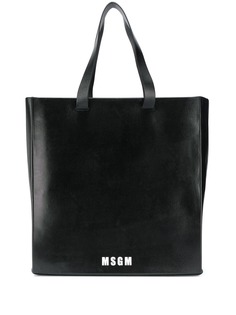 MSGM - Для нее