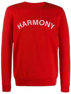 Harmony Paris - Для него