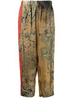 Uma Wang - Для нее