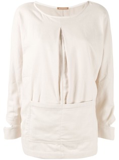 Nehera блузка свободного кроя