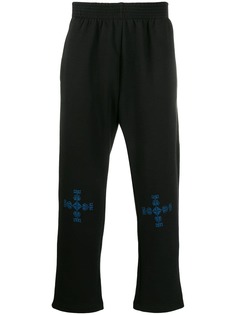 Adish - Для него