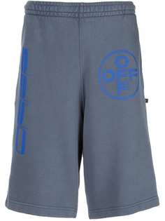 Off-White - Для него