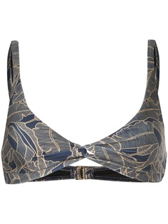 Suboo - Для нее