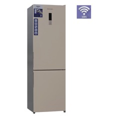 Холодильник SHIVAKI BMR-2015DNFBE, двухкамерный, бежевый
