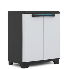 Kis Шкаф пластиковый Linear low cabinet