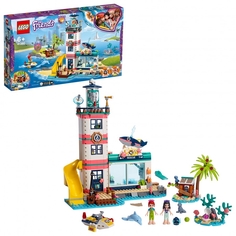 Конструктор LEGO Friends 41380 Спасательный центр на маяке