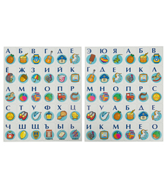 Магнит Дрофа буквы русского языка