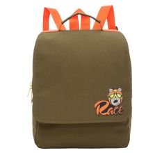 Рюкзак детский Grizzly цвет: хаки 25х30х11 см