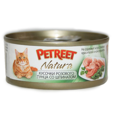 Влажный корм Petreet для взрослых кошек, кусочки розового тунца/шпинат, 70г
