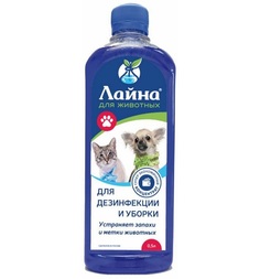 Средство для уборки Лайна дезинфицирующее моющее, 500мл Laina