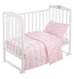 Комплект постельного белья Sweet Baby Colori Rosa, цвет: розовый 3 предмета наволочка 60 х 40 см