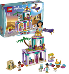 Конструктор LEGO Disney Princess 41161 Приключения Аладдина и Жасмин во дворце