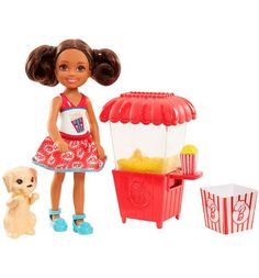 Игровой набор Barbie Челси и щенок Ларек с попкорном 14 см