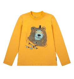 Джемпер Kogankids, цвет: желтый