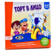 Настольная игра S+S Toys Торт в лицо