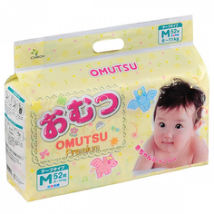 Подгузники Omutsu M (6-11 кг) 52 шт.