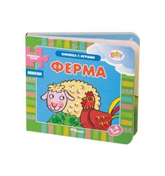 Книга для малышей Step Puzzle Ферма 1+