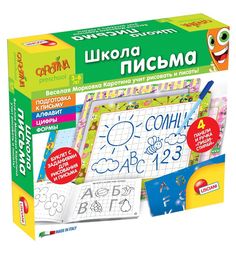 Обучающая игра Lisciani Carotina preschool Школа письма