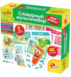 Обучающая игра Lisciani Carotina preschool Словарный мультинабор Мир вокруг