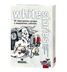 Настольная игра Moses Детская серия Белые истории