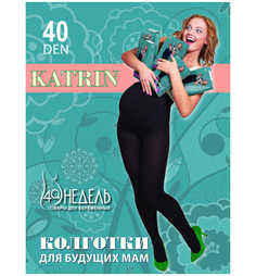 Колготки для беременных 40 Недель 40 den Katrin nero, цвет: черный