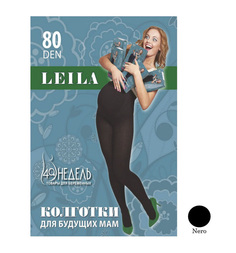 Колготки для беременных 40 Недель 80 den Leila nero, цвет: черный