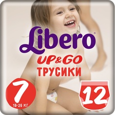 Трусики Libero Up&Go 7 (16-26 кг) 12 шт.