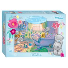Пазл-мозайка Step Puzzle Me to you-2 Carte Blance