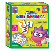 Игра Vladi Toys Математика на магнитах Смешарики