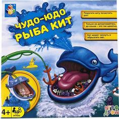 Настольная игра 1Toy Игродром Чудо-Юдо рыба кит