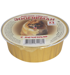 Влажный корм Зоогурман мясное суфле для взрослых собак, печень, 100г